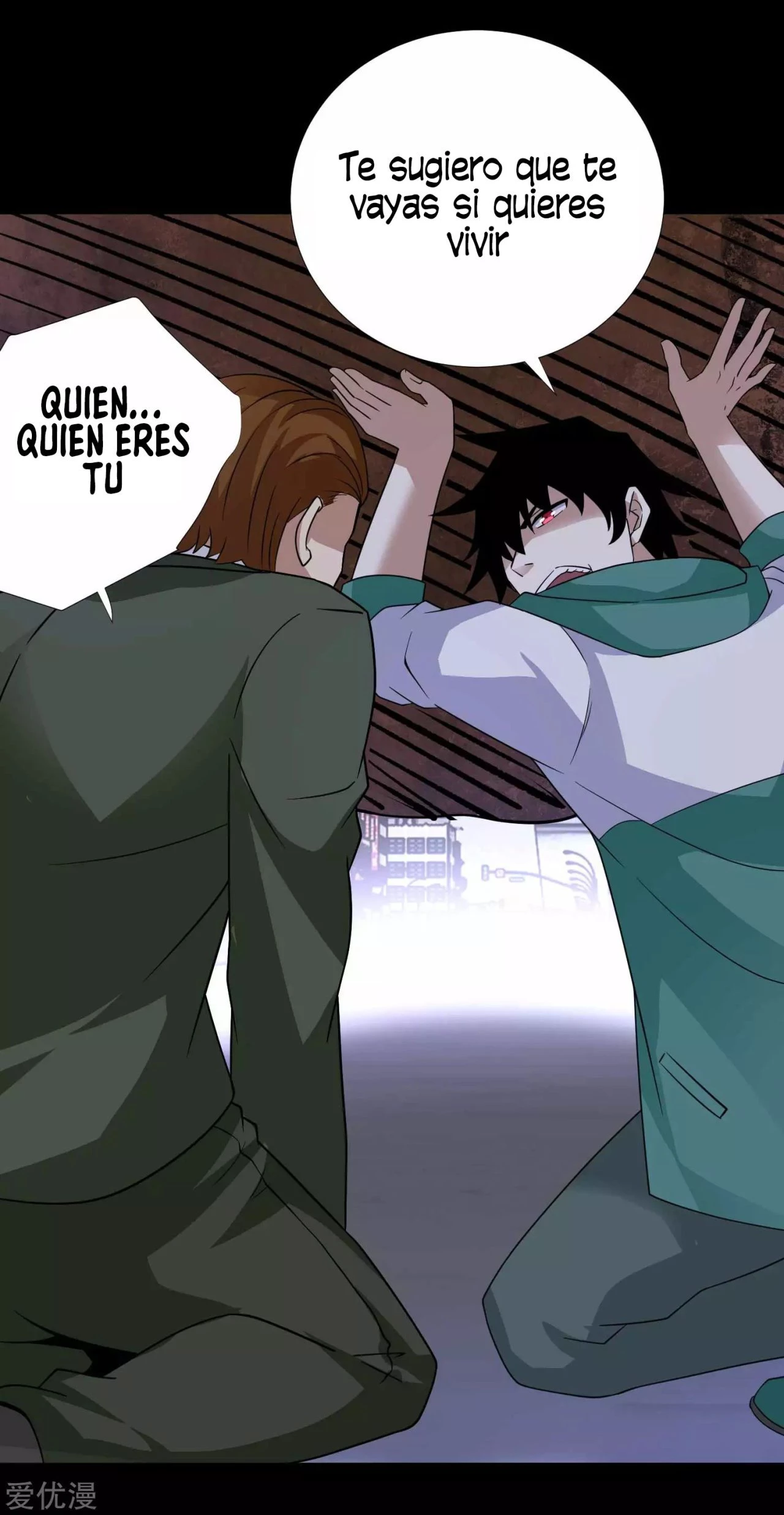 El rey del apocalipsis > Capitulo 198 > Page 311